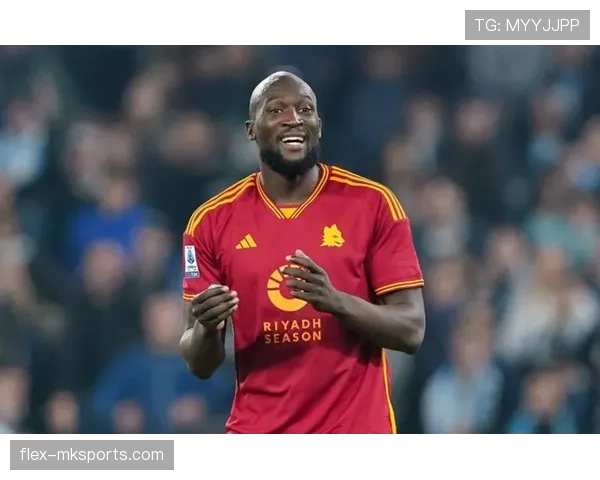 卢卡库爆发速度助球队逆转，状态回暖引关注