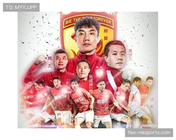 广州队夏窗引援开启新篇章，实力阵容升级引球迷期待