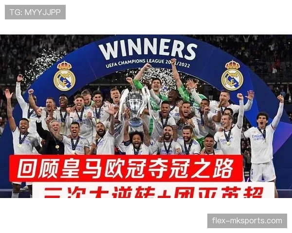 巴尔韦德执教状态回暖,球队欧冠表现值得关注 巴尔韦德执教状态回暖,球队欧冠表现值得关注