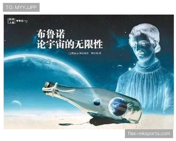 布鲁诺技术全面性