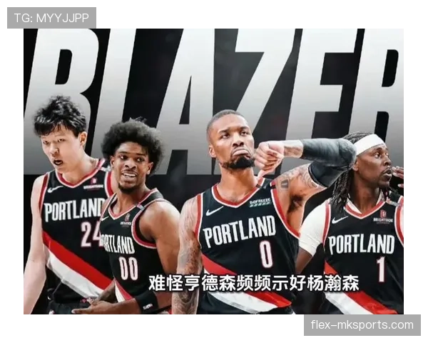 利拉德突破制造多次挡拆错位拉开空间提升球队得分效率