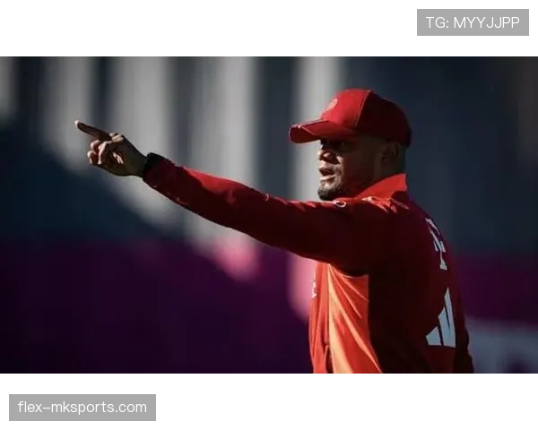 孔帕尼训练完直接去开董事会了？