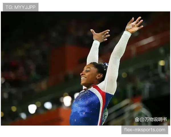 西蒙·拜尔斯每天喝的蛋白粉比我的工资还贵